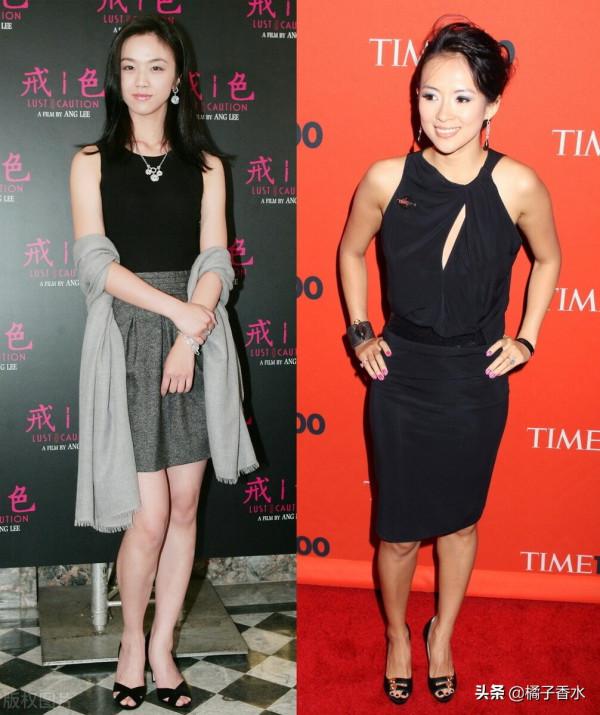 國際湯VS國際章