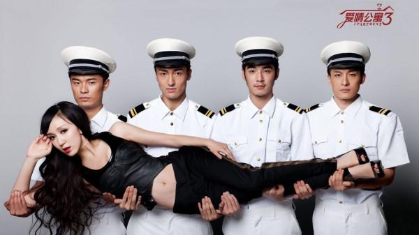 12年後看《愛情公寓》,11位主演讓人感嘆:爺回不了青了 12年後看《愛情公寓》,11位主演讓人感嘆:爺回不了青了