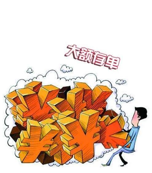 鄭貸，辦房貸流水不夠怎麼辦？
