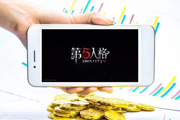 海外留學生怎麼充值手遊第五人格