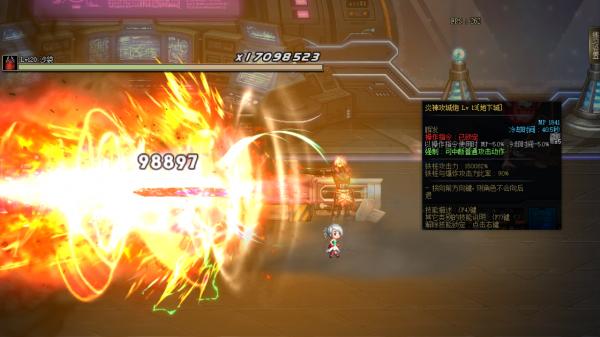 DNF:男槍第五轉職正式登陸國服,自動手槍雙流派的百分比職業 DNF:男槍第五轉職正式登陸國服,自動手槍雙流派的百分比職業