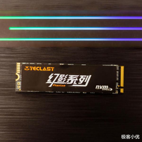 選好固態硬碟，舊電腦也能滿血復活