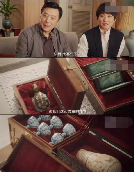 比賭王還囂張?住百億老宅,千萬豪車3天換一輛 比賭王還囂張?住百億老宅,千萬豪車3天換一輛