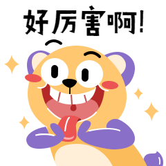 首輪第二批湖北消費券，明天開搶！黃金視窗期別錯過