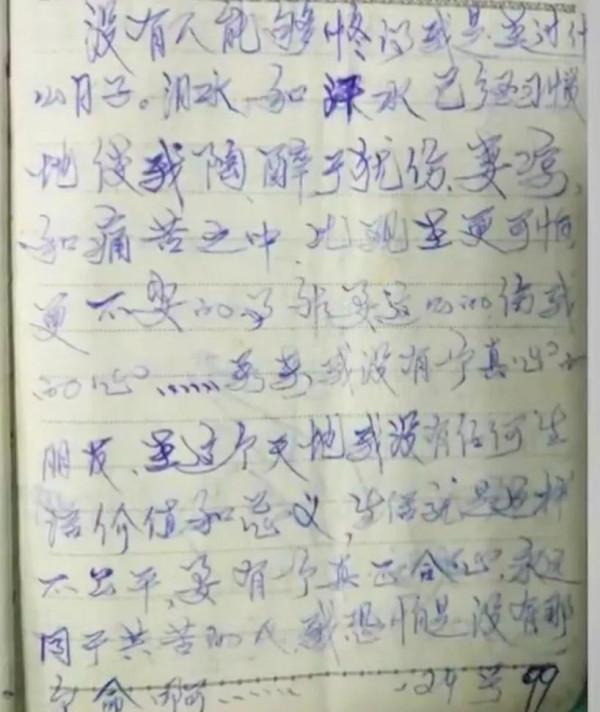 為尋找被拐賣27年的弟弟，她挖開了父母的墳墓，結局感人至深