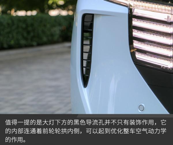 它也許就是啟辰的“流量密碼”場地試駕啟辰大V