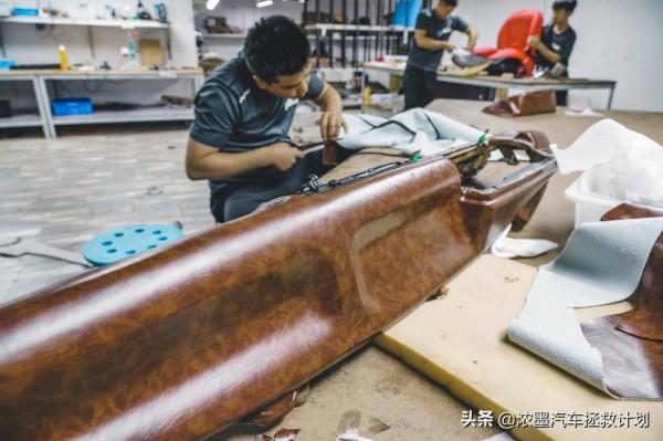 「分明稜角」整備一臺來自北國的拉達，解鎖下你心中的獨特小個性