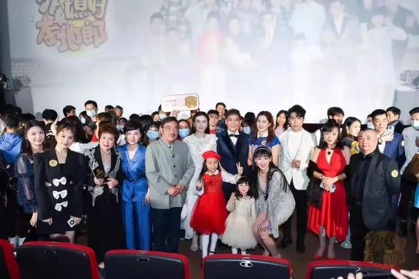 外來媳婦本地郎4000集慶典猶如“奧斯卡”頒獎禮，廣東藝人走紅毯