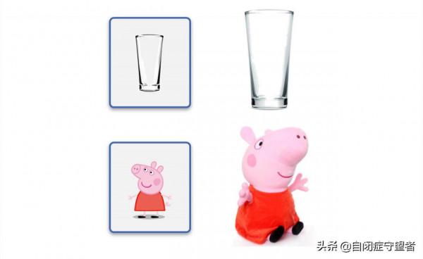 自閉症兒童認知學習①:被小看的配對遊戲,不止是“找相同” 自閉症兒童認知學習①:被小看的配對遊戲,不止是“找相同”