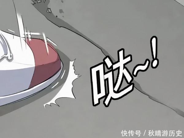 漫畫：能預測未來的工程師