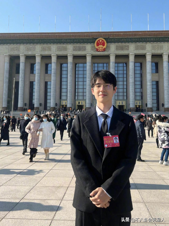 15位明星出席文代會：佟麗婭小香風，劉濤氣質拉滿，周冬雨站C位