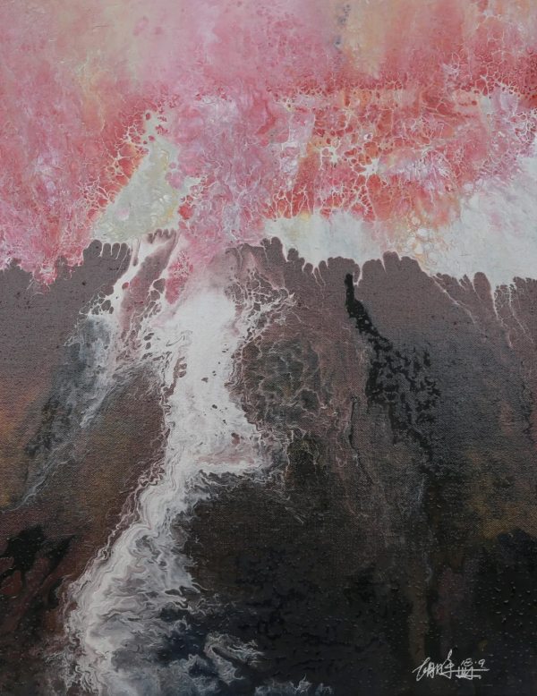 永珍與無極——試談胡時先生的象外之境