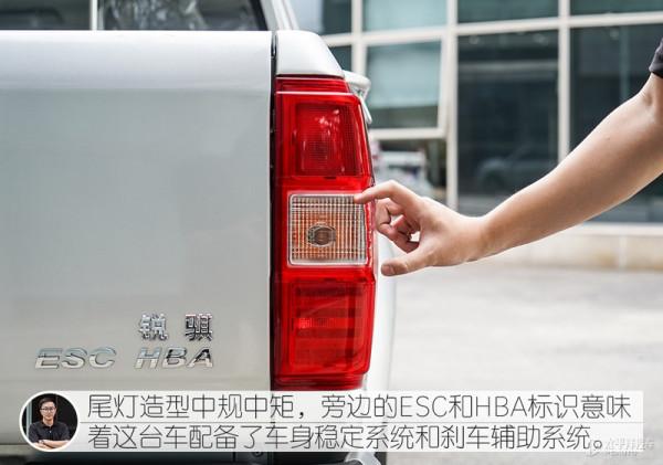 將靠譜進行到底 眾編輯體驗鄭州日產新款銳騏 將靠譜進行到底 眾編輯體驗鄭州日產新款銳騏