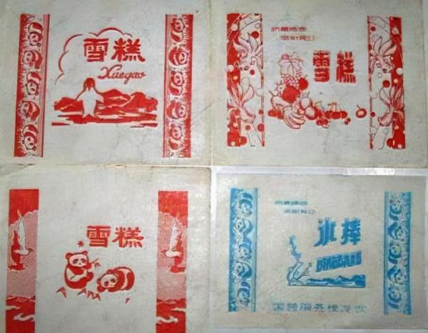 33種農村老物件，有的已經消失，70年代人的回憶；80後不見得認識