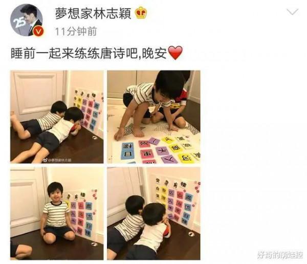 高階語文教師為何讓孩子3歲背唐詩?聽完解釋後,媽媽們紛紛效仿 高階語文教師為何讓孩子3歲背唐詩?聽完解釋後,媽媽們紛紛效仿