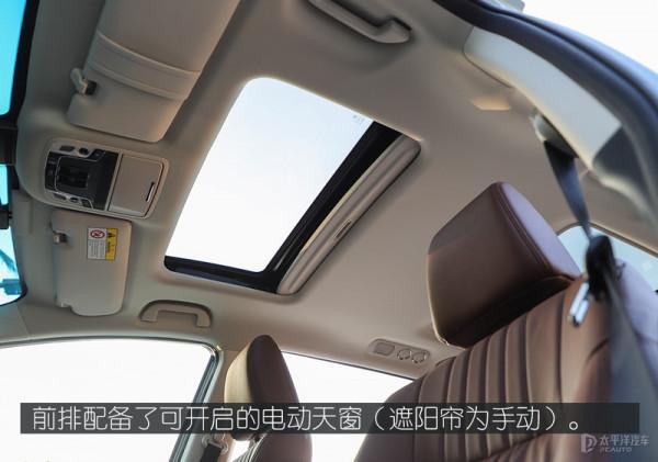 廣汽本田新款奧德賽哪款最值得買？首推銳·耀享版