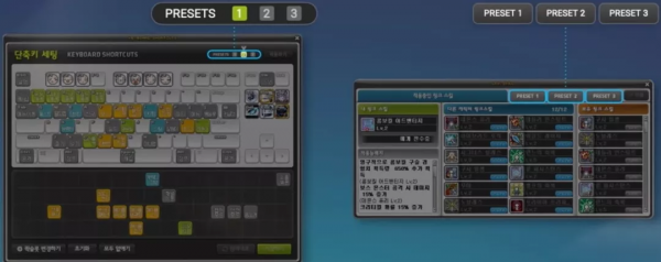 2021年冬季Destiny版本冒險家重製釋出會直播內容總結