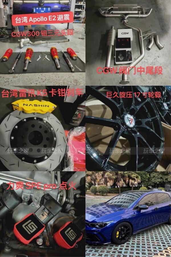 小鋼炮進化記 第八代高爾夫8 R-Line輕度改裝案例