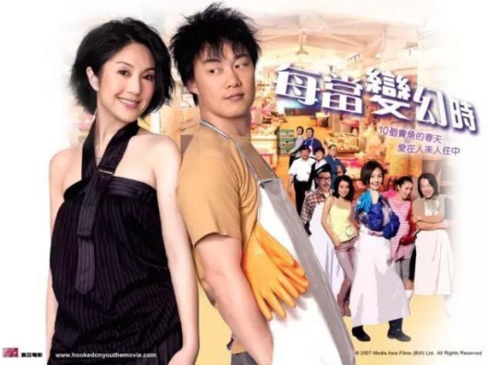 楊千嬅肯定是幸福的：陳奕迅有意，鄭太子有情，得丁先生情意