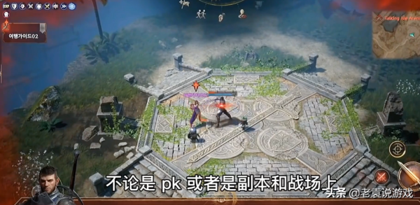 天堂W公測職業推薦 新手職業推薦