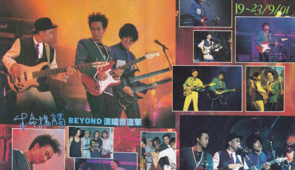 歌手沒有代表作，太尷尬，曾爆火的那些組合，人人有作品真精彩