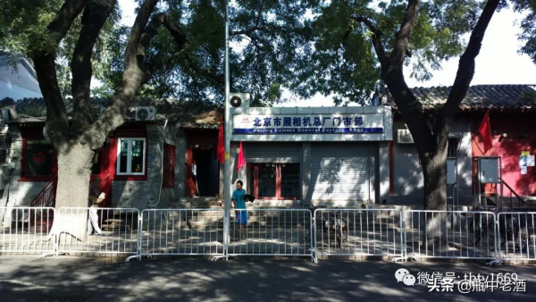 02:初探印證猜想，高程4千多米處確有20多公里長丹霞景觀