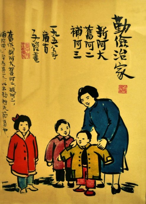 80年代有人專門收牙膏皮，到手後用來做什麼？現在咋沒人收了？