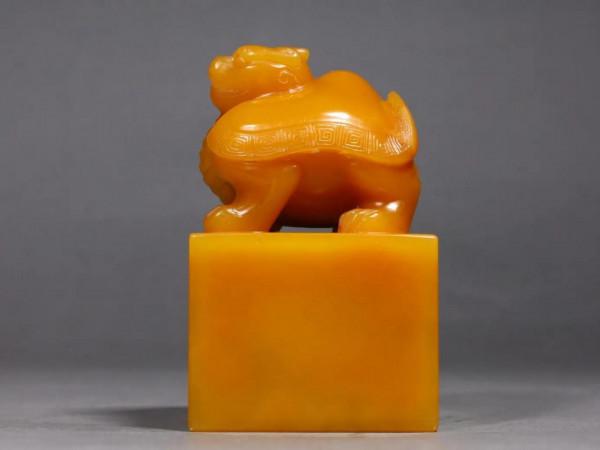 壽山田黃“印章”