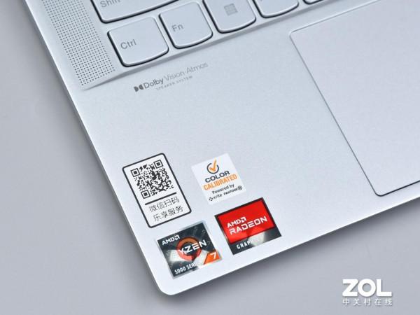 聯想YOGA Pro 14s Carbon 2022圖賞：僅1.08KG的高階旗艦