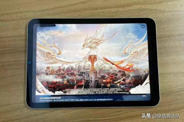 我錯了，我今天就不該買iPhone13