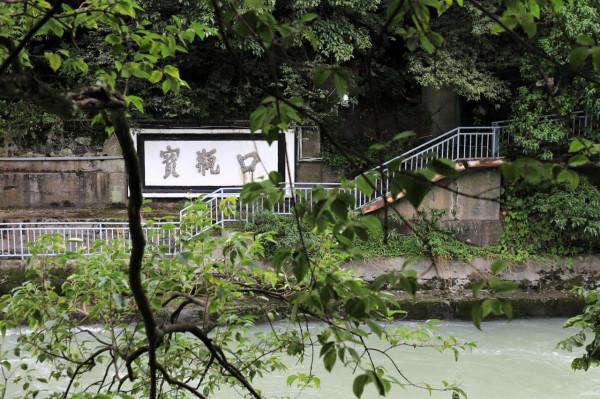 北京——拉薩最詳細路書（第六天）