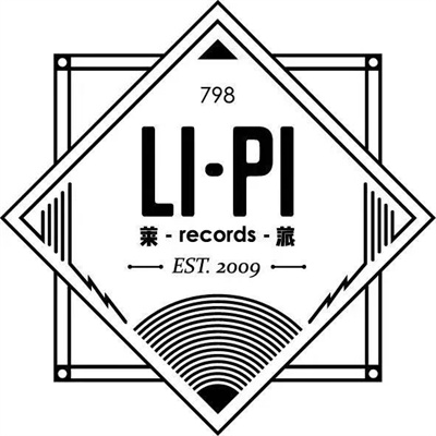 活動指南|雅馬哈攜手萊蒎,與您共享HiFi 5000之美 活動指南|雅馬哈攜手萊蒎,與您共享HiFi 5000之美