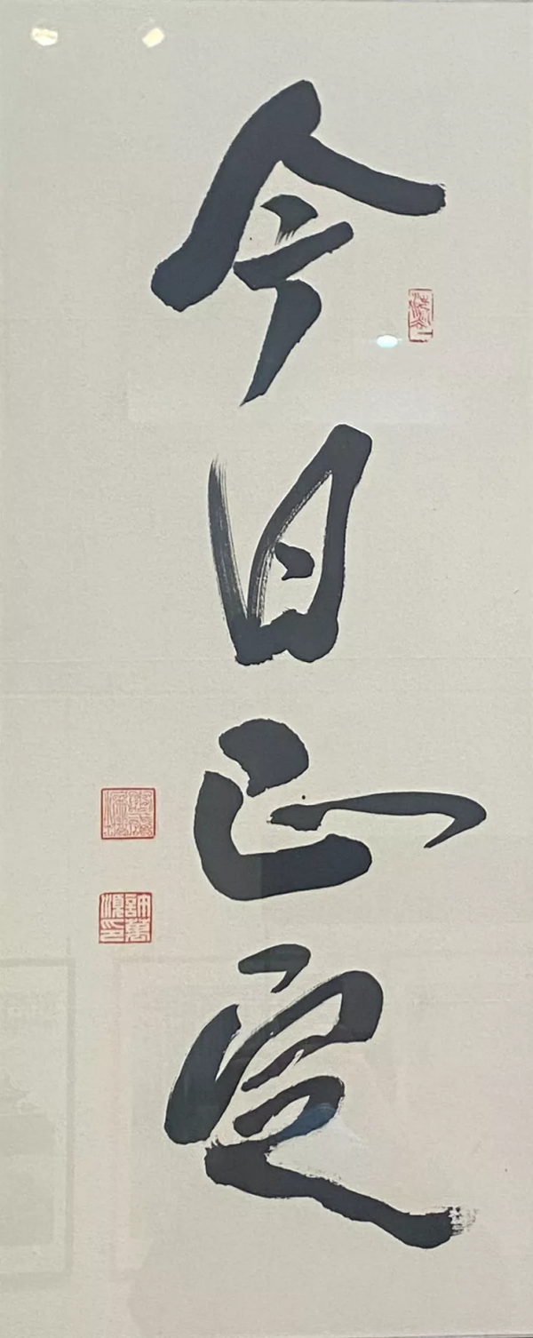 一磚一瓦總關情——耄耋老人王西瑞古城正定手繪展作品欣賞（一）