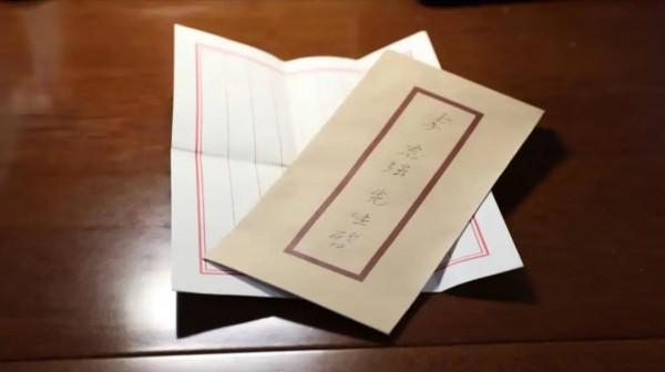 他犧牲後,妻子收到一封無字家書…… 他犧牲後,妻子收到一封無字家書……