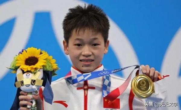 全紅嬋：一個獲得父母之愛集體之愛的孩子，有幸生在今日之中國