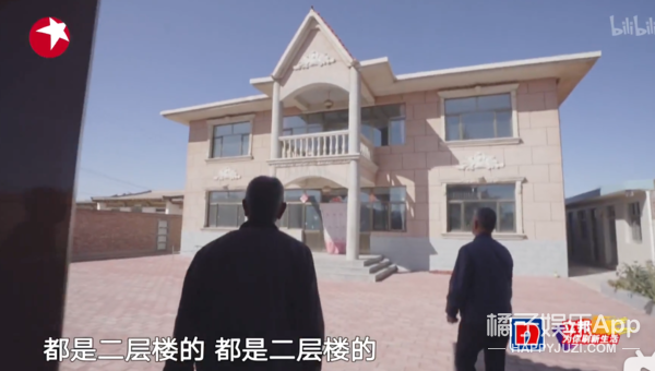 夢想改造家大翻車！農村小洋房變工地澡堂？設計師陶磊賠錢了嗎？