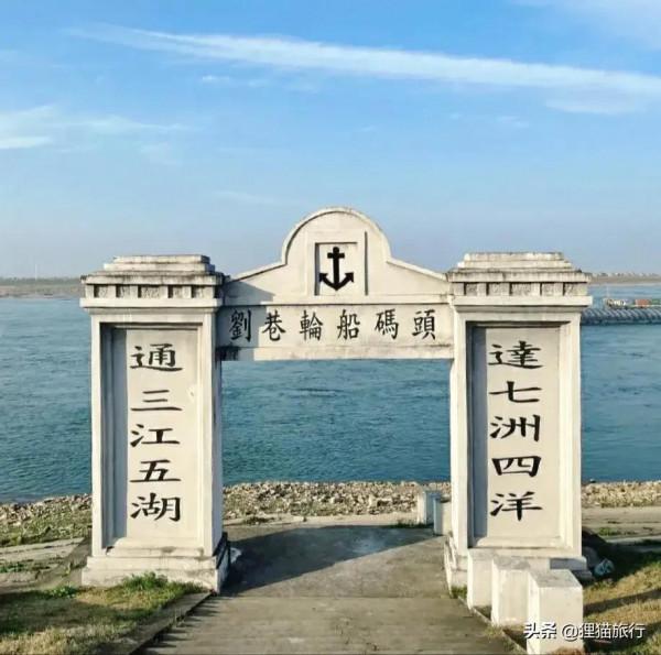 湖北省枝江市百里洲是長江中游最大江心洲，這裡的砂梨和棉花有名