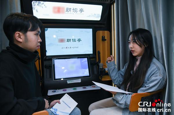 「冬奧你 · 我 · 他」花兒在“家門口”綻放“00後”北京姑娘築夢冬奧