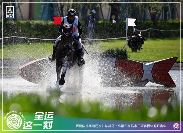 蘇炳添、鞏立姣亮相，女子百米飛人大戰上演