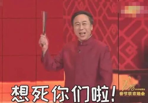 「聲辰八字」學好物理打起人都得心應手起來