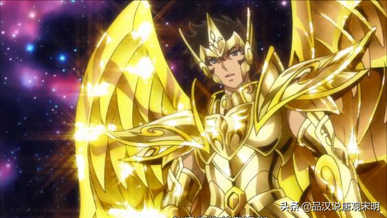 聖鬥士裡十二名黃金聖鬥士到底如何排名?這是動漫史無解的課題 聖鬥士裡十二名黃金聖鬥士到底如何排名?這是動漫史無解的課題