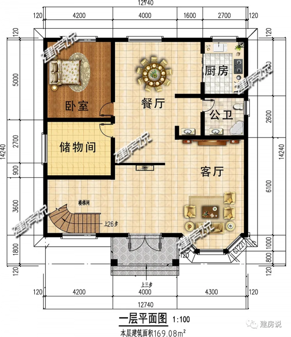 2層歐式別墅，佈局合理，功能齊全，為家人帶來溫馨的居住體驗