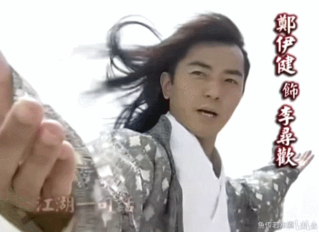 楚留香別硬演，有人風流倜儻，有人油膩浮誇，還有人被群嘲？