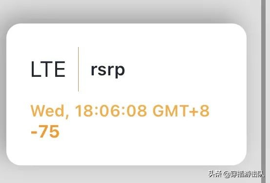 iPhone13的訊號,真的翻車了嗎? iPhone13的訊號,真的翻車了嗎?