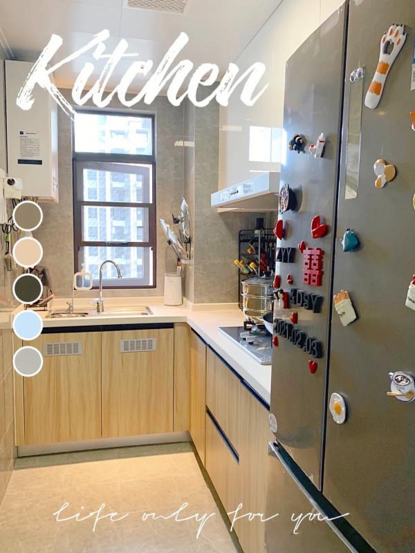 參觀90㎡婚房,那叫一個溫馨舒適,滿滿的生活氣息,實名羨慕了 參觀90㎡婚房,那叫一個溫馨舒適,滿滿的生活氣息,實名羨慕了