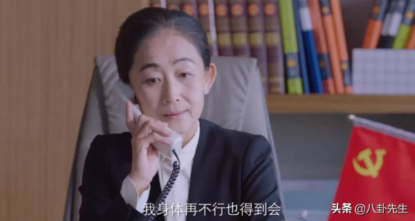 《突圍》8位主演年輕舊照:閆妮土味十足,秦嵐“變臉”太明顯 《突圍》8位主演年輕舊照:閆妮土味十足,秦嵐“變臉”太明顯