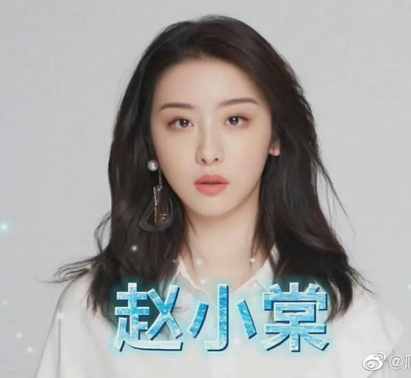 趙小棠加入天天向上學習團，誰爽了？