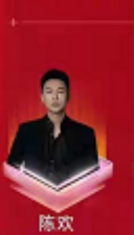 伊一主持浙江臺晚會,身旁新面孔太引人關注!搭檔沈濤成新門面? 伊一主持浙江臺晚會,身旁新面孔太引人關注!搭檔沈濤成新門面?