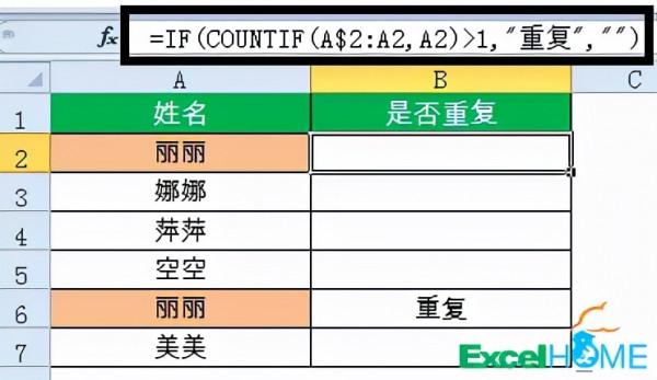 這些公式很簡單,別人放假你加班 這些公式很簡單,別人放假你加班