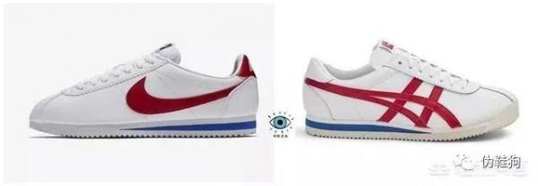 球鞋歷史科普(2)Nike“阿甘鞋”--耐克的第一雙“山寨鞋” 球鞋歷史科普(2)Nike“阿甘鞋”--耐克的第一雙“山寨鞋”